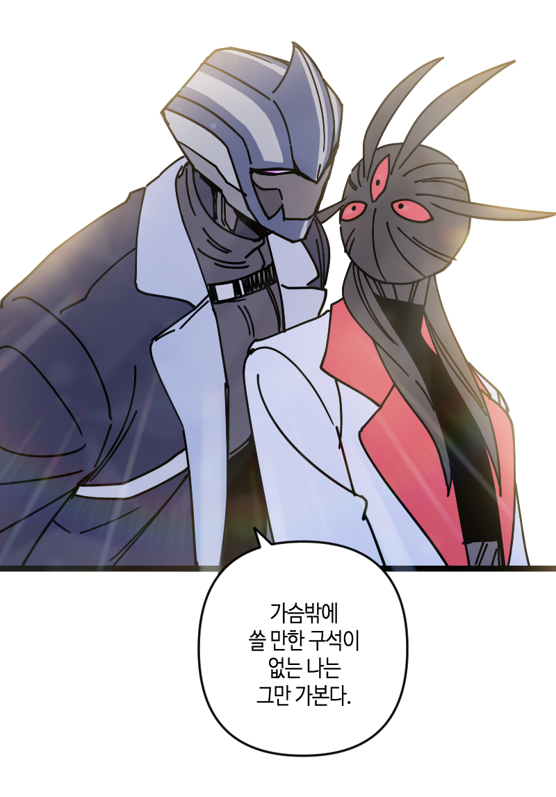 첨부 파일