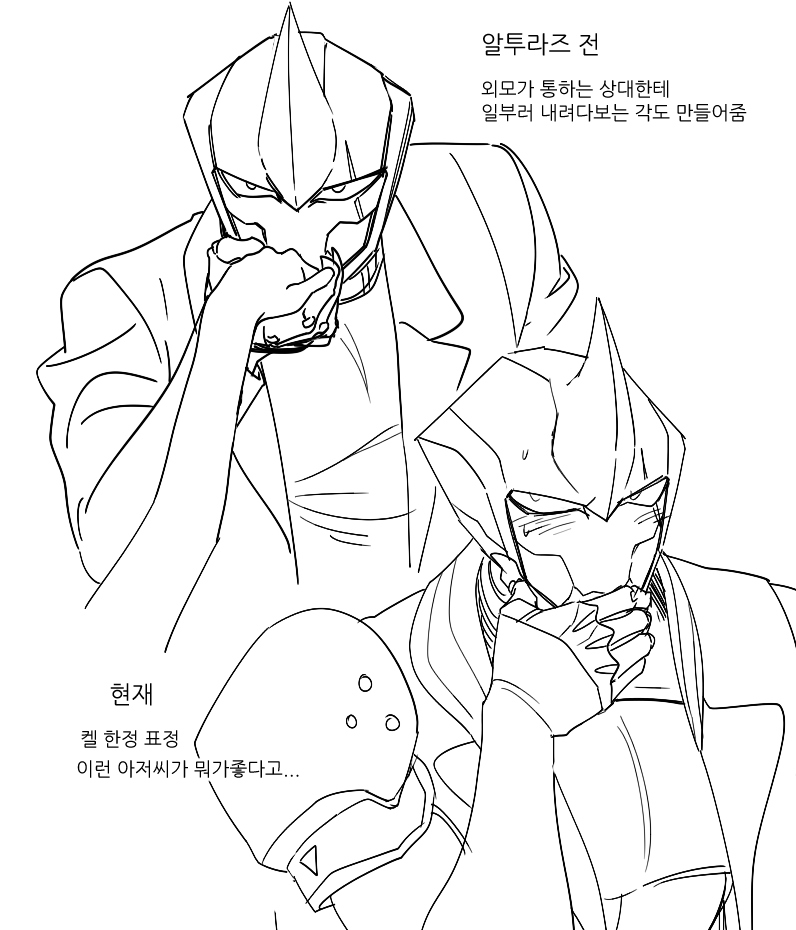 첨부 파일