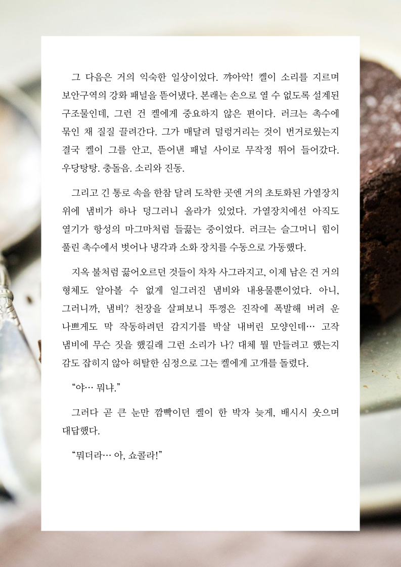 첨부 파일