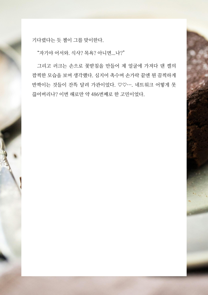 첨부 파일
