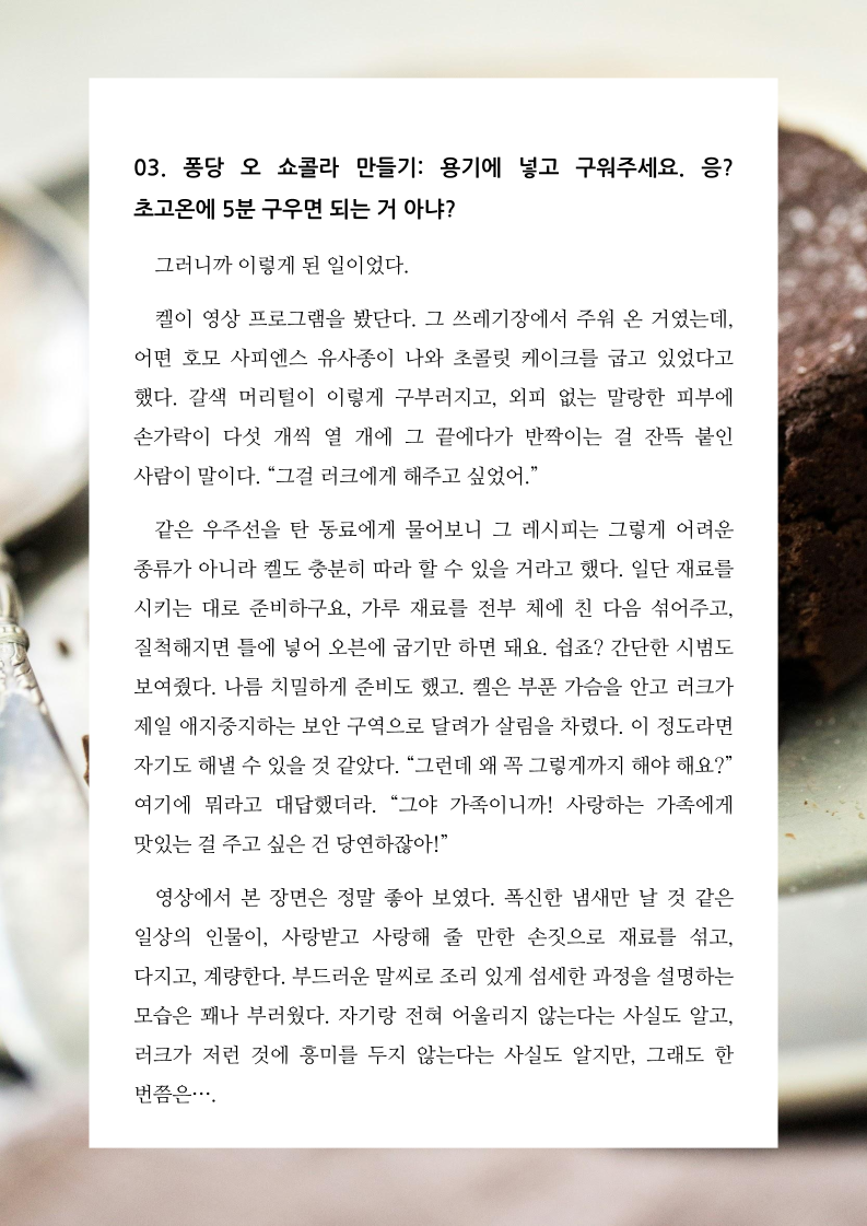 첨부 파일