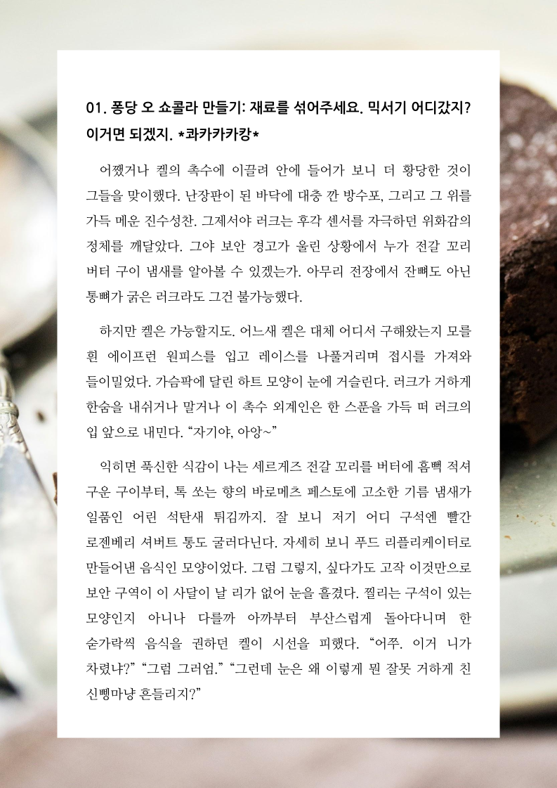첨부 파일